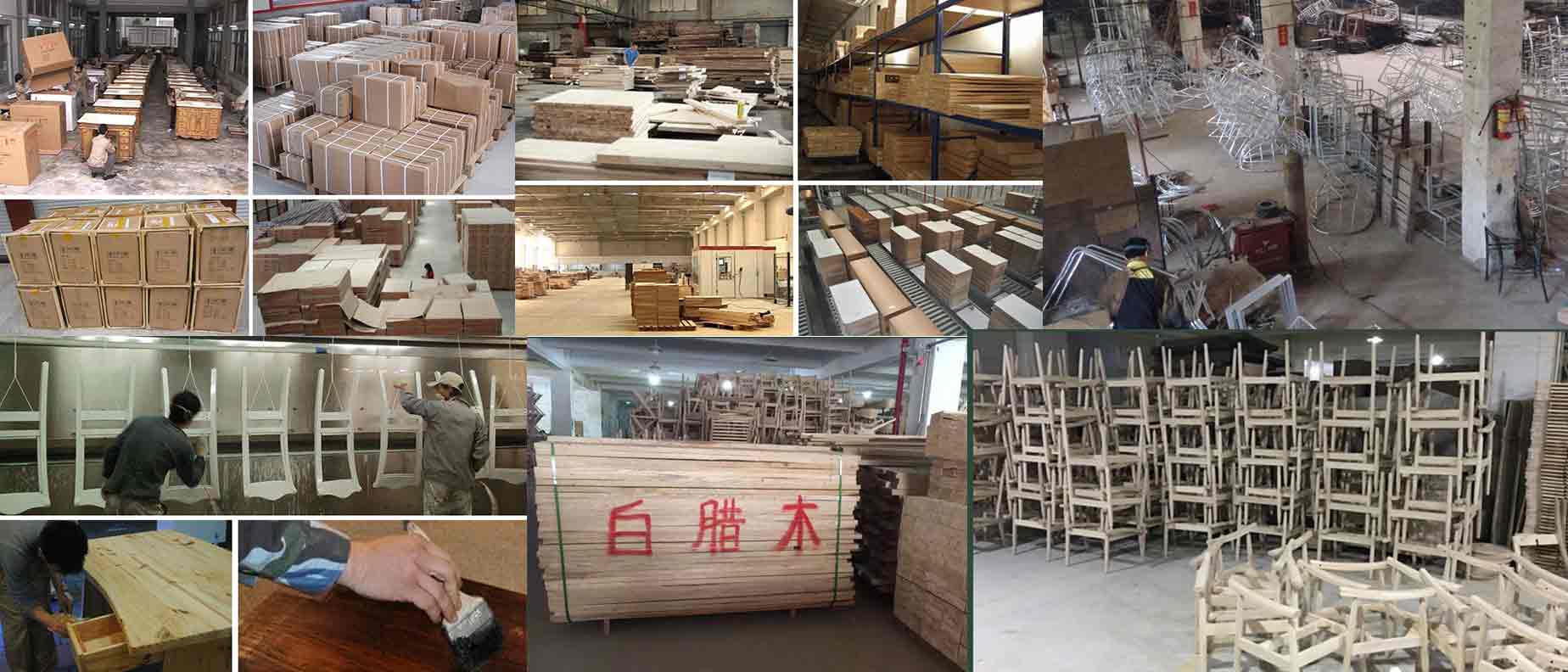 品森家具車(chē)間