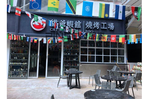 貓爺蝦館(南山店)-烤肉餐桌椅卡座定制案例