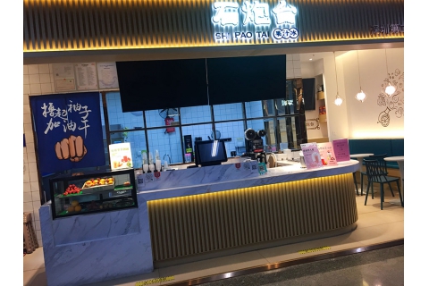 石炮臺(tái)(連城新天地店)-甜品店桌椅定制案例